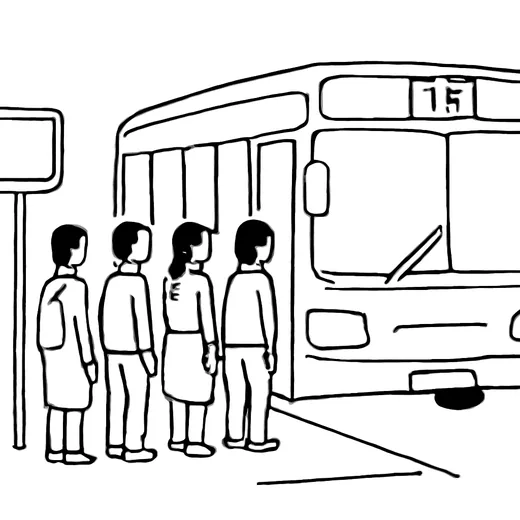 A city bus waiting at a bus stop with people queuing